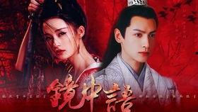 夫人归来后我身登青云梯（夫人助我踏巅峰）,夫人助力，共攀青云梯