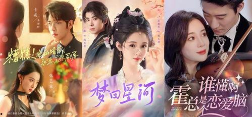 全家听我心声觉醒了，我躺赢,躺赢人生新篇章