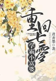 重回七零揽春风,揽春风，梦回岁月芳华