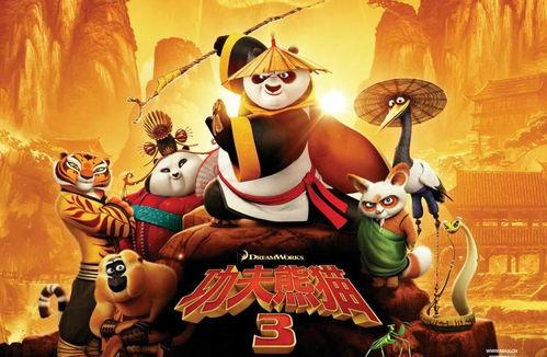 豪雄归来：财狼亲戚恶有恶报,财狼亲戚的恶报终将降临