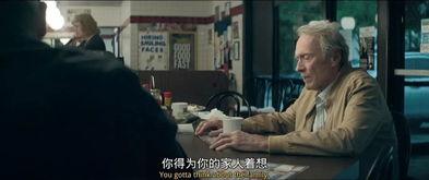 八零，硬汉老公读我心后沦陷了,读我心后竟沦陷情深